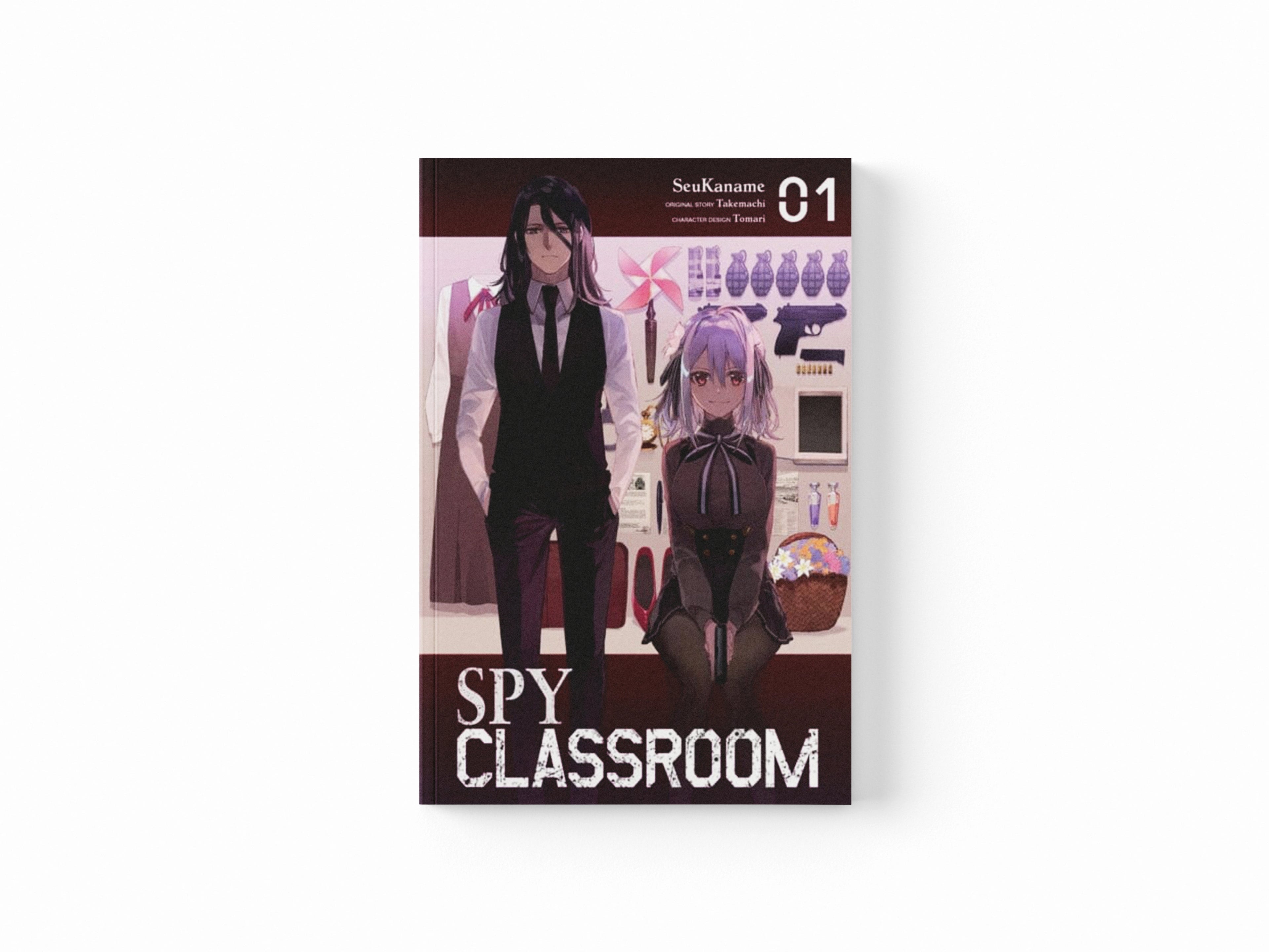 Spy Classroom, Vol. 1 (manga)