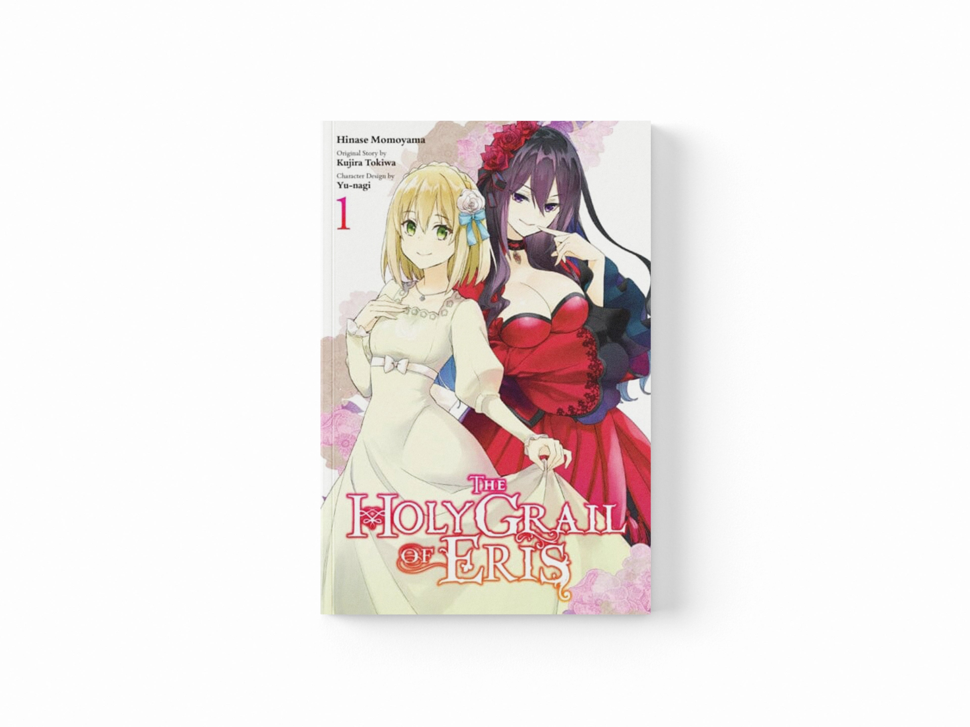 The Holy Grail of Eris, Vol. 1 (manga)