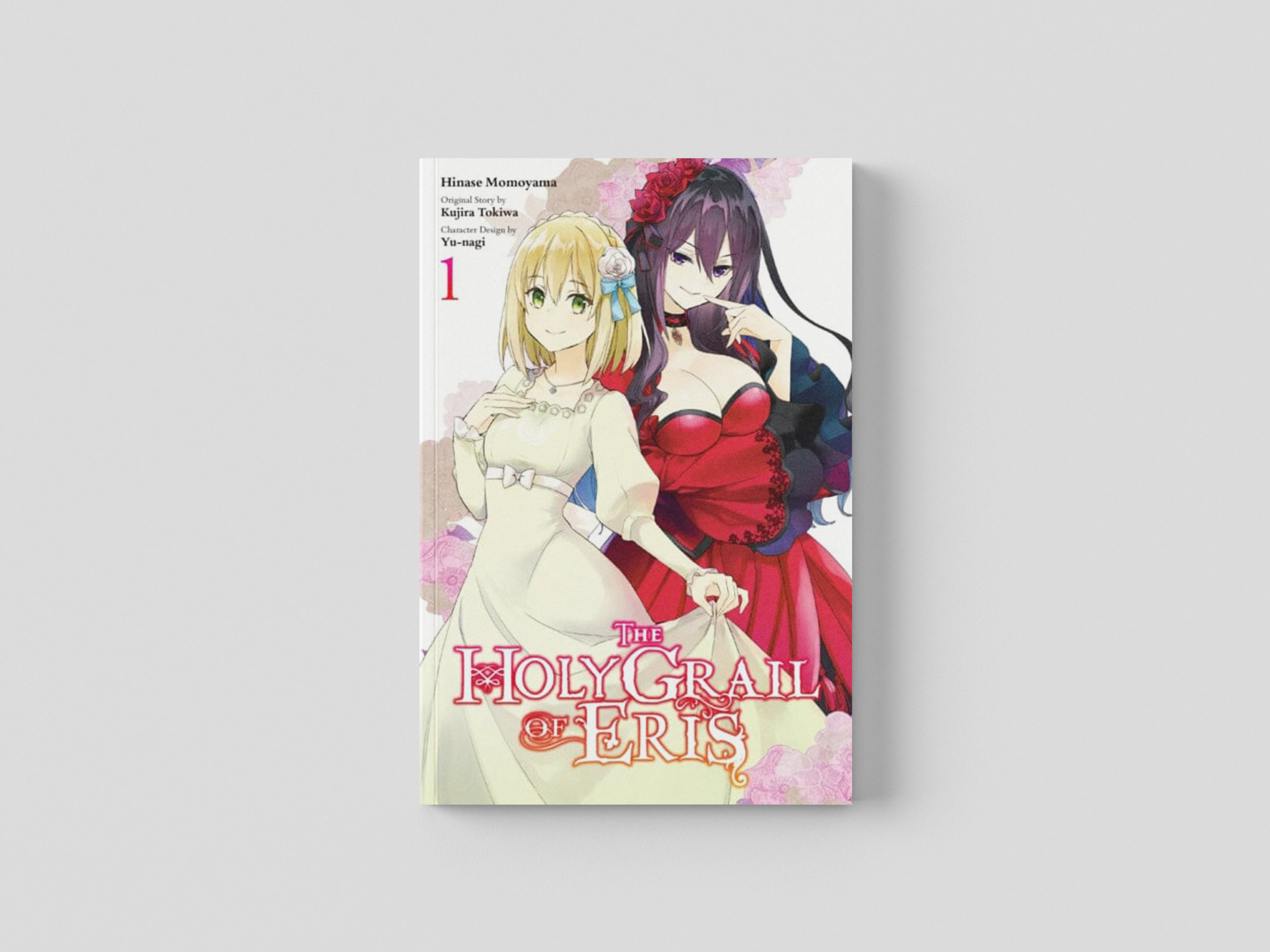 The Holy Grail of Eris, Vol. 1 (manga) by Kujira Tokiwa; 9781975342494