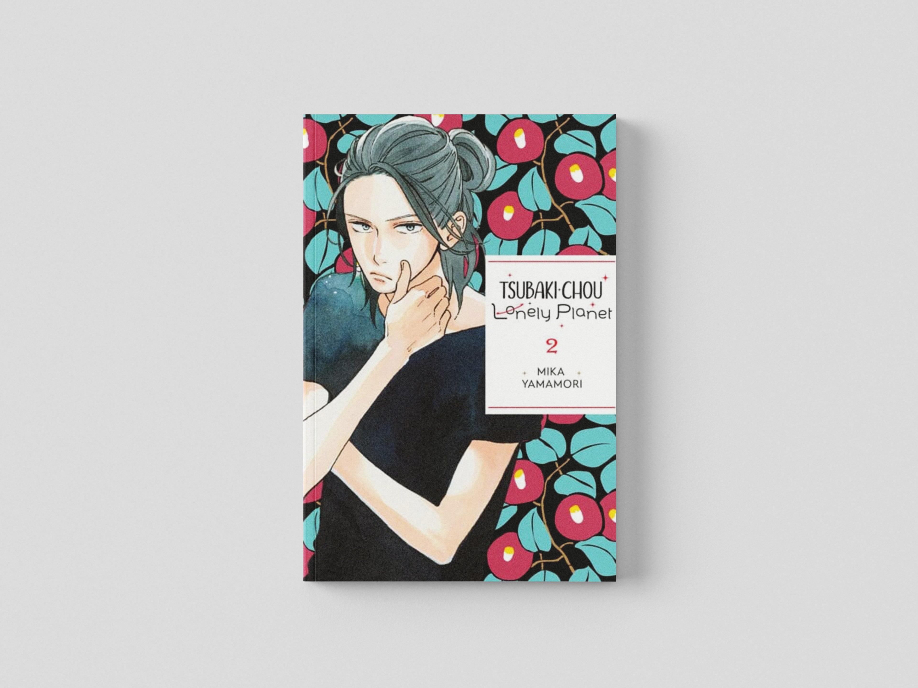 Tsubaki-chou Lonely Planet, Vol. 2 by Mika Yamamori; 9781975346225