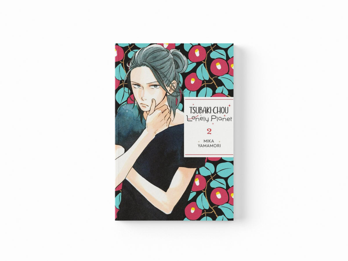 Tsubaki-chou Lonely Planet, Vol. 2