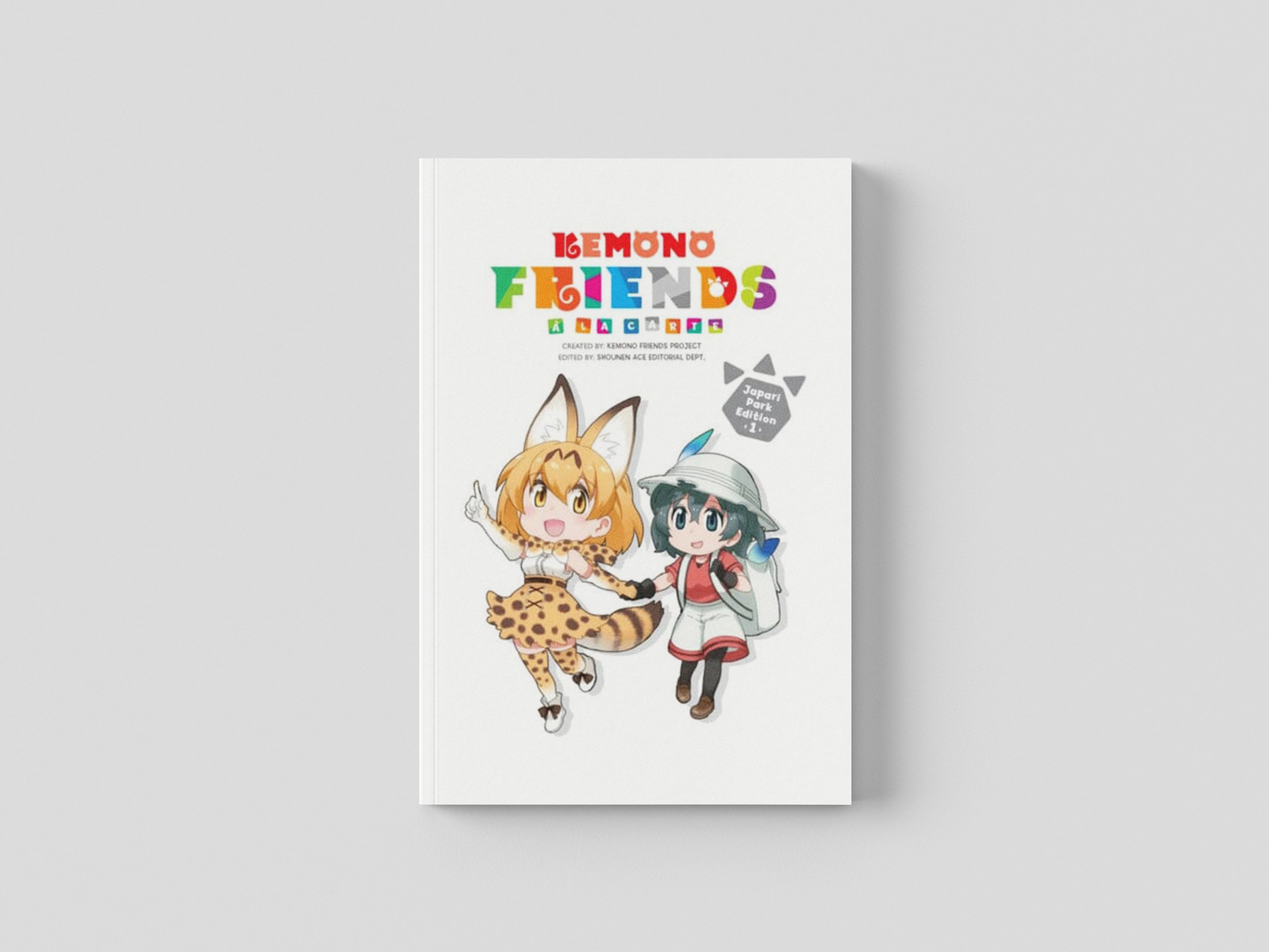 Kemono Friends a la Carte, Vol. 1 by Kemono Friends Project; 9781975358600