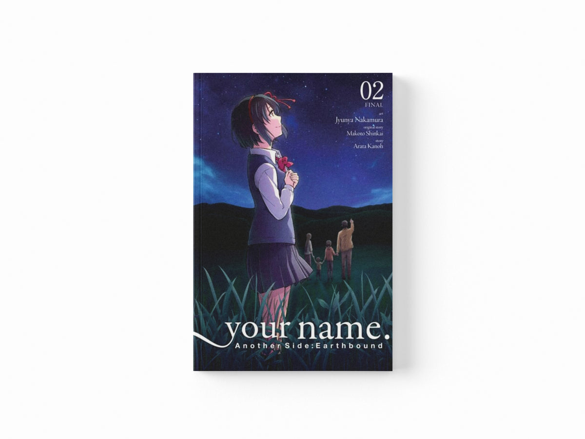 your name. Another Side:Earthbound, Vol. 2 (manga)