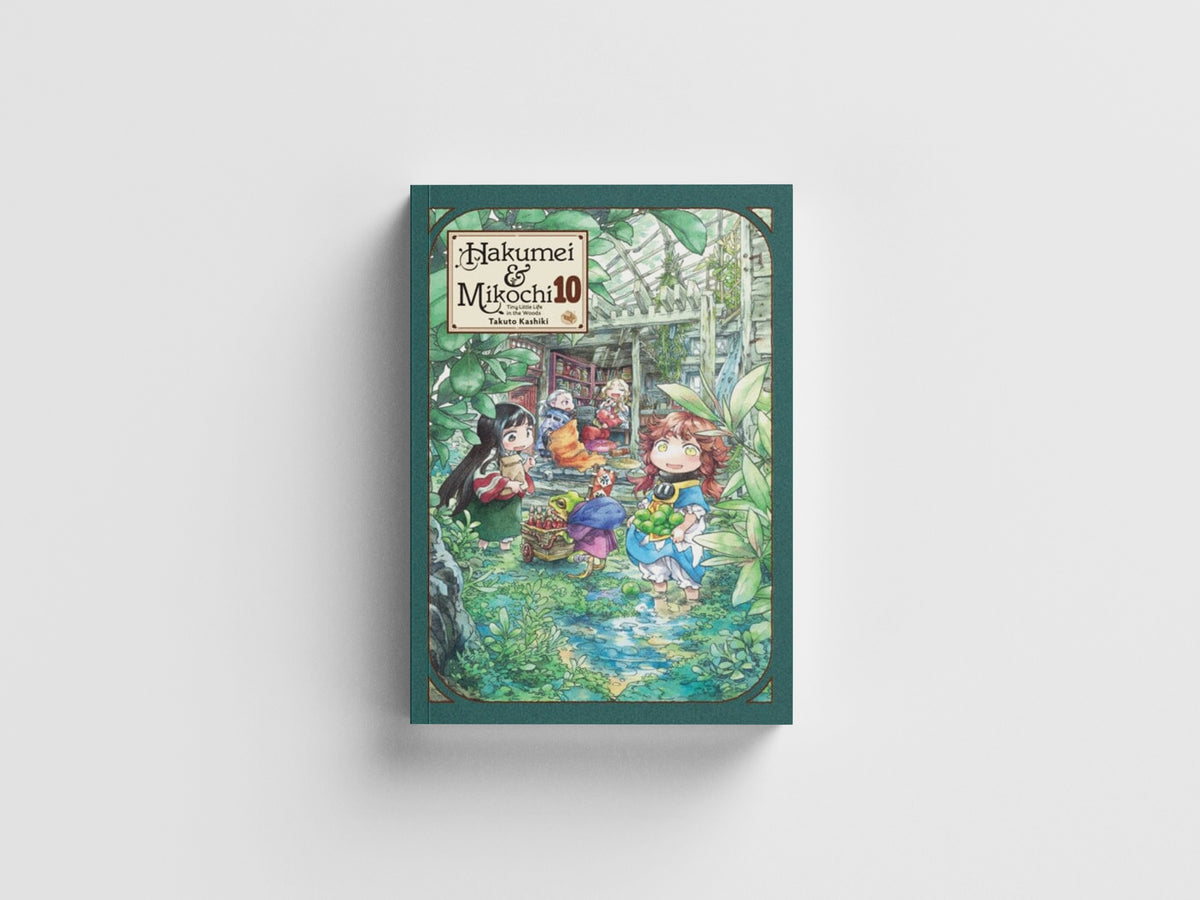 Hakumei & Mikochi: Tiny Little Life in the Woods, Vol. 10