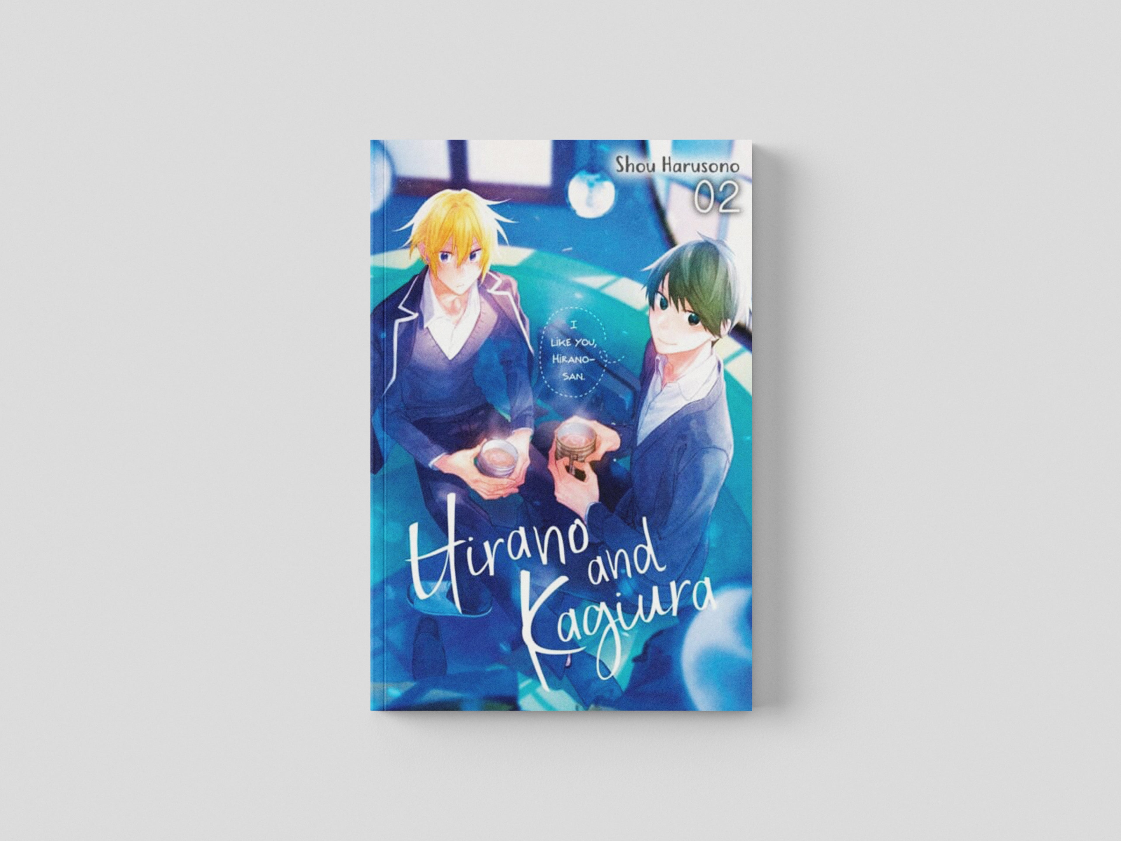 Hirano and Kagiura, Vol. 2 (manga) by Shou Harusono; 9781975360153