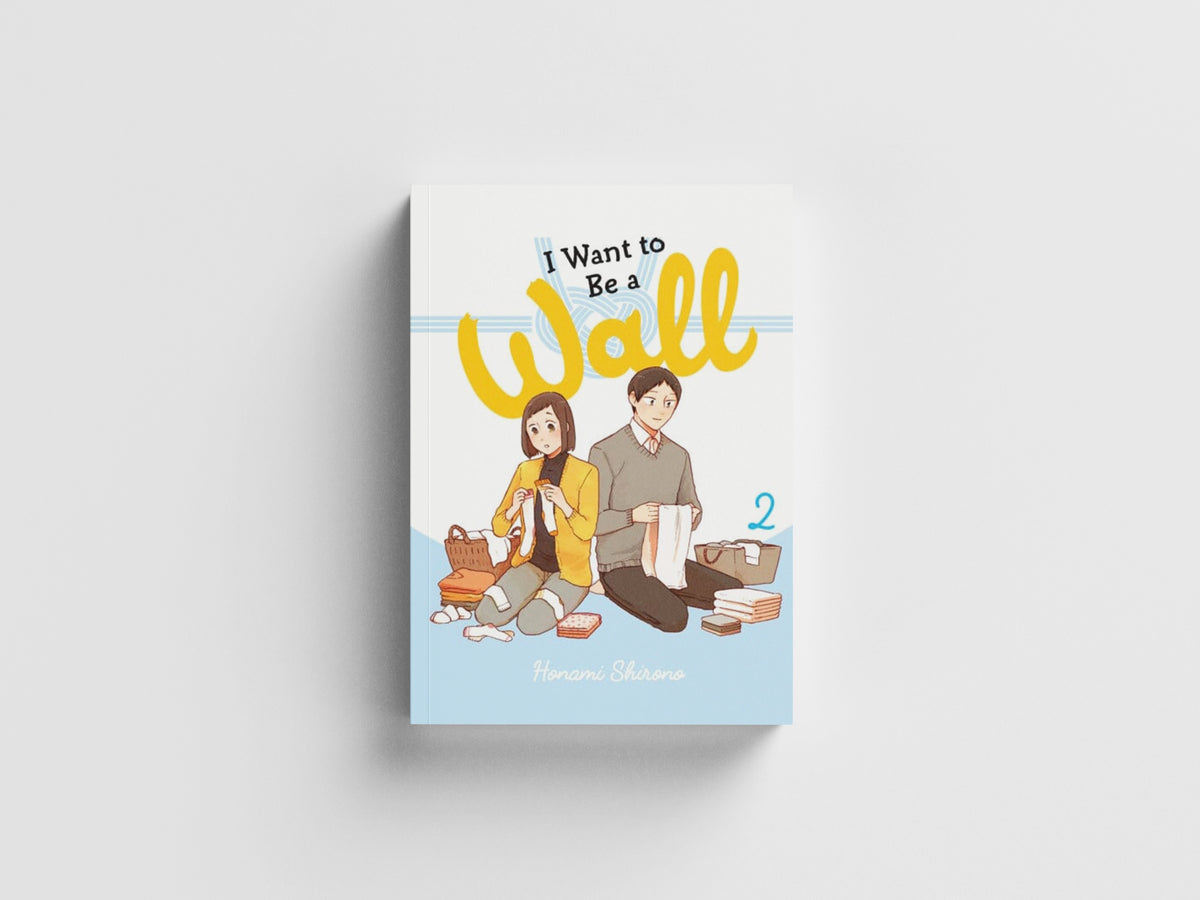 I Want to Be a Wall, Vol. 2