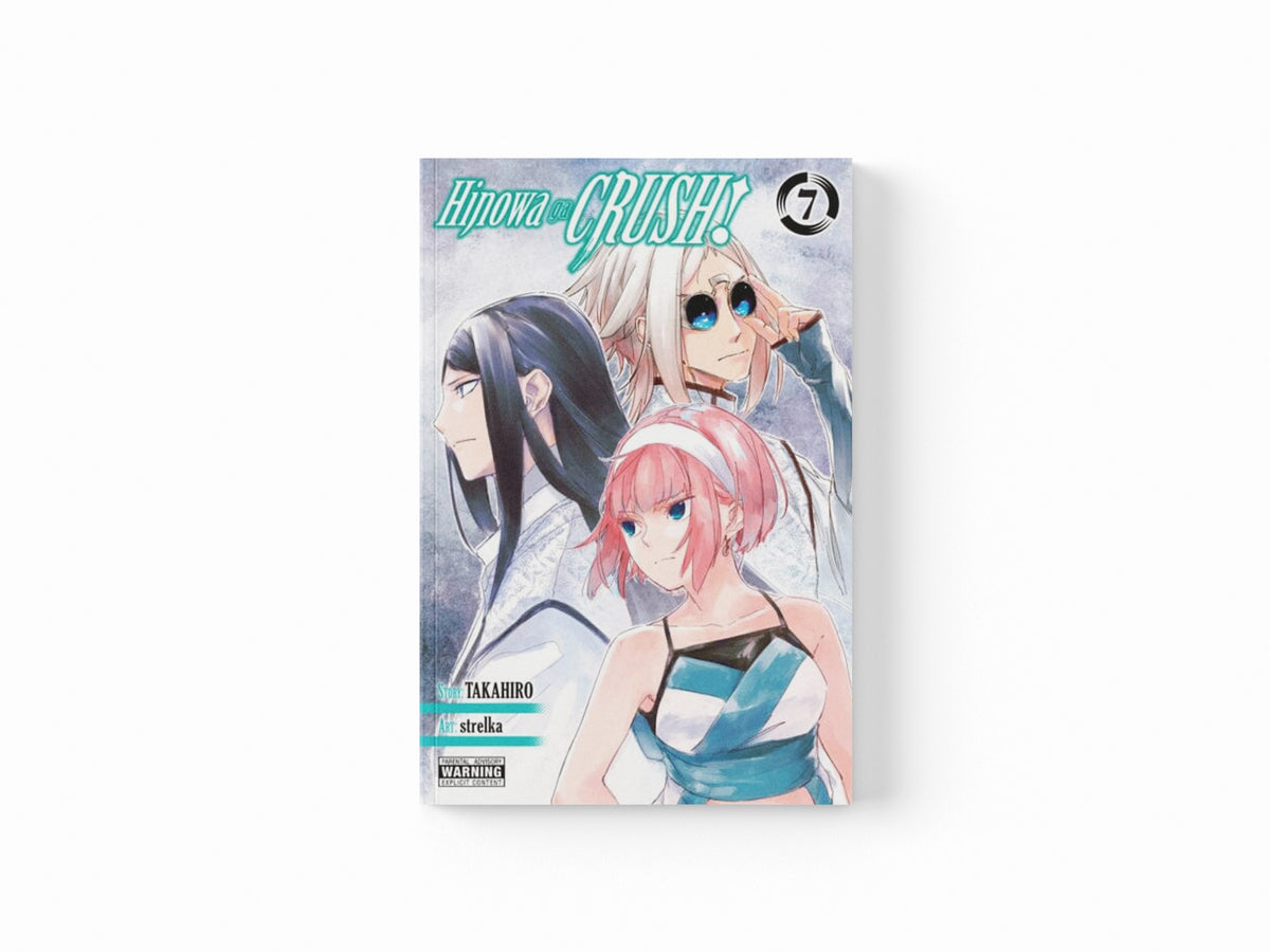 Hinowa ga CRUSH!, Vol. 7