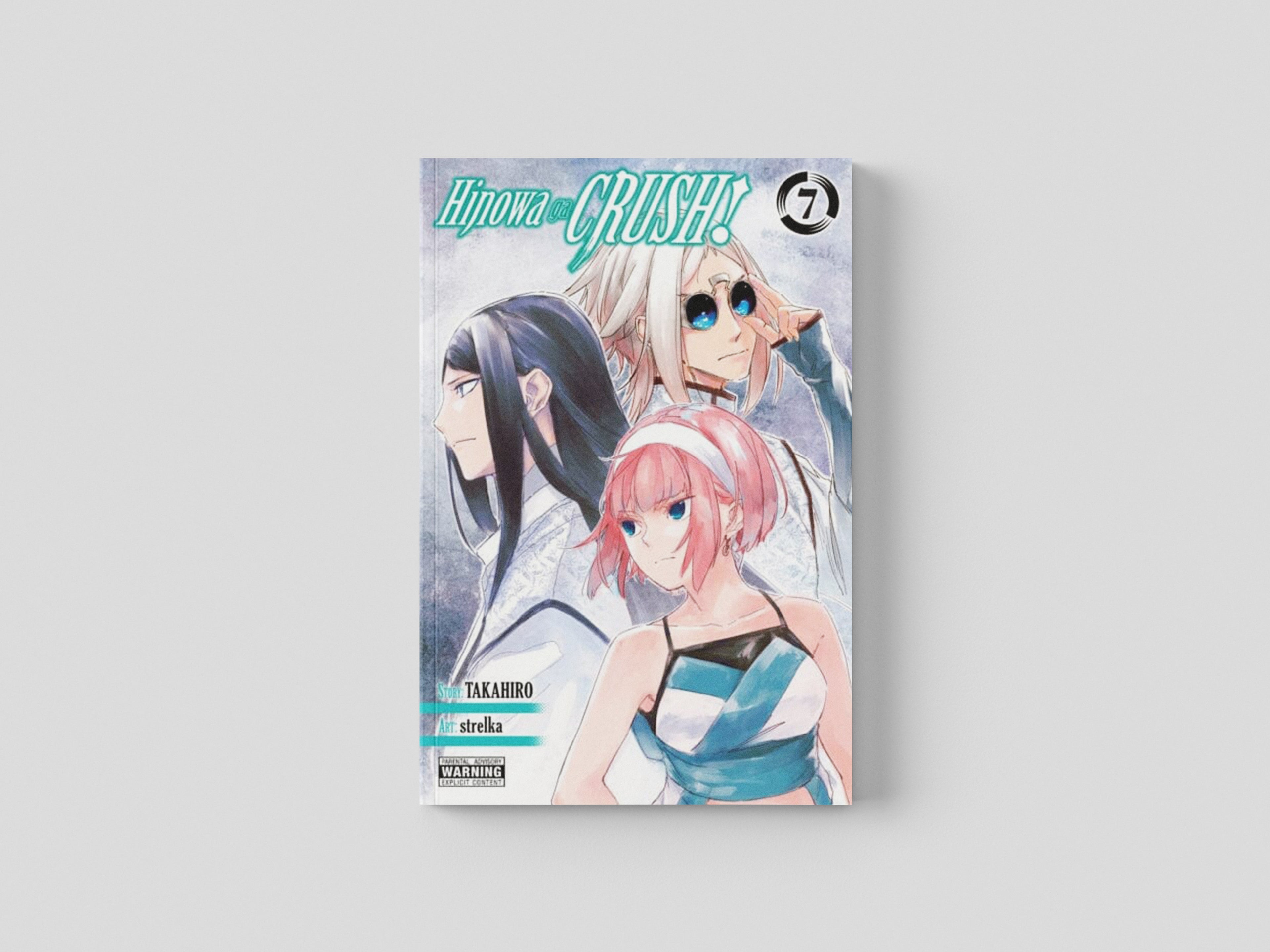 Hinowa ga CRUSH!, Vol. 7 by Takahiro; 9781975361273