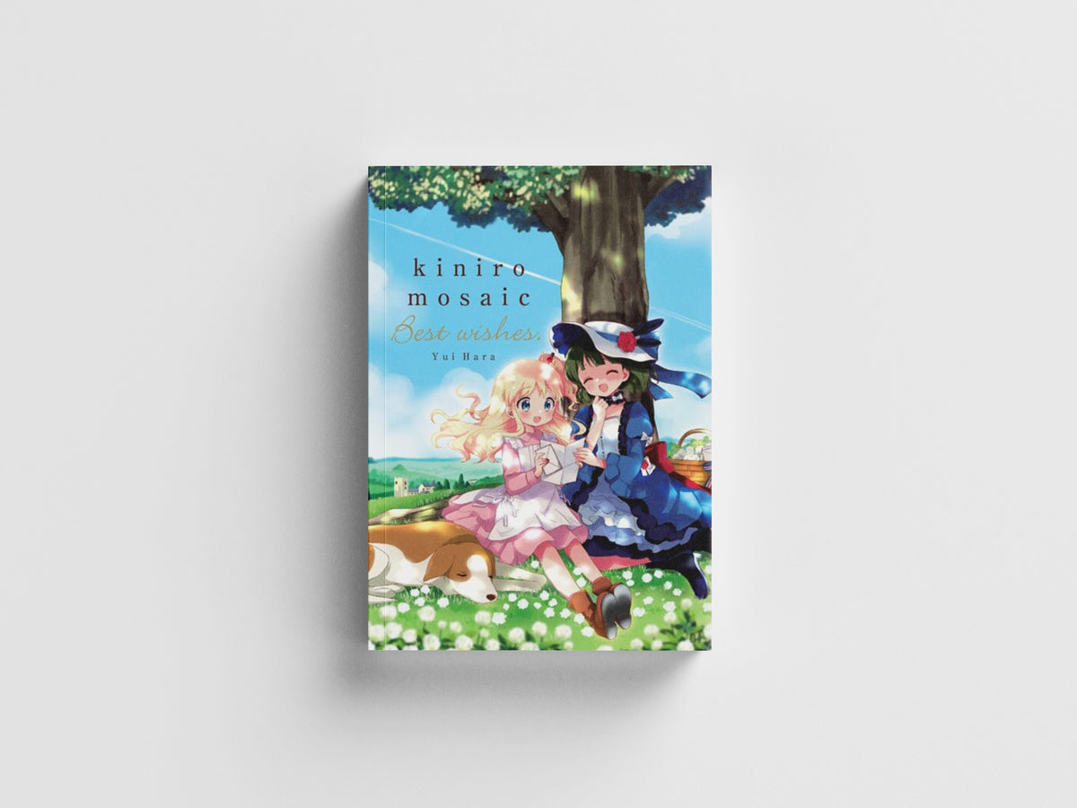 Kiniro Mosaic: Best Wishes
