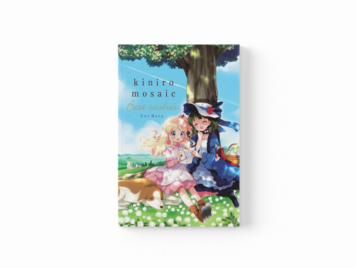 Kiniro Mosaic: Best Wishes