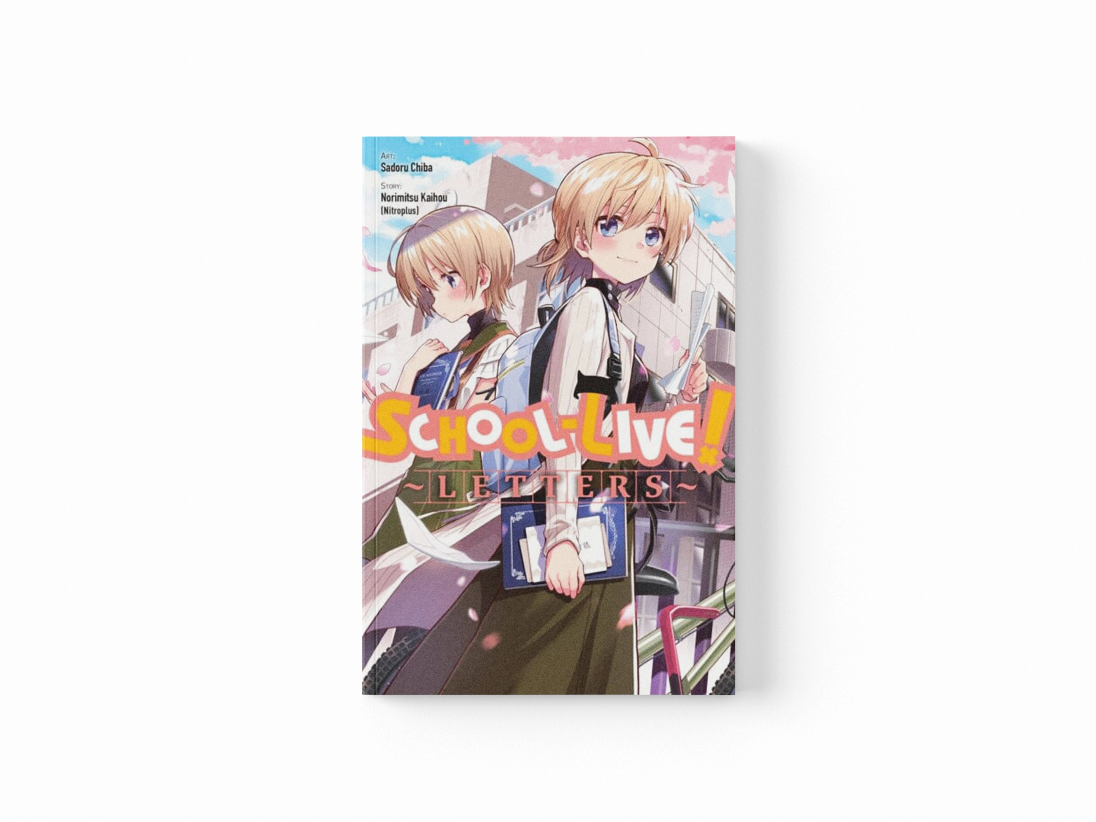 School-Live! Letters