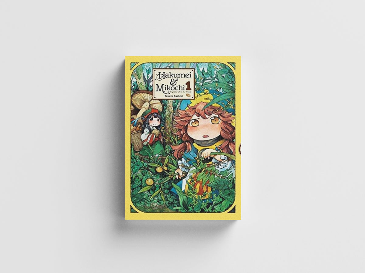 Hakumei & Mikochi: Tiny Little Life in the Woods, Vol. 1