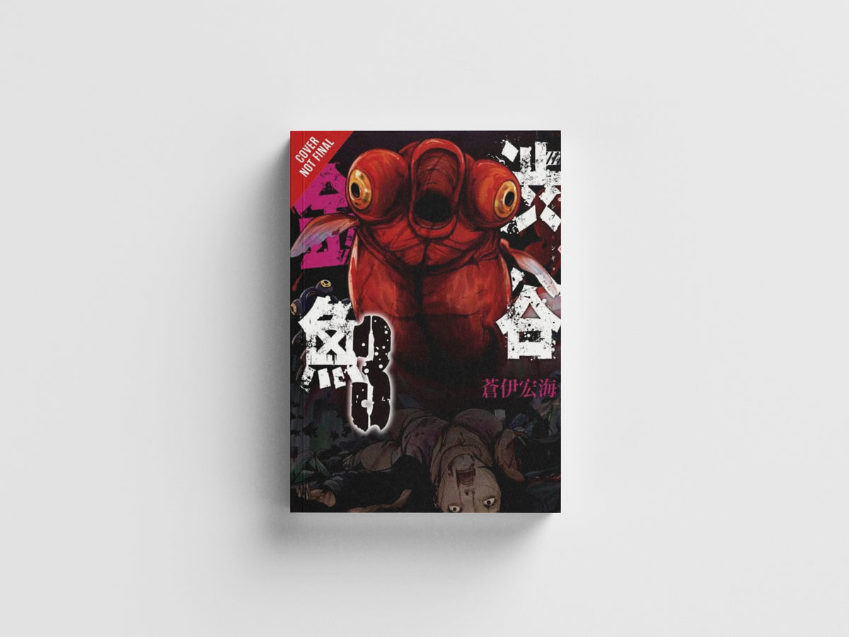 Shibuya Goldfish, Vol. 3