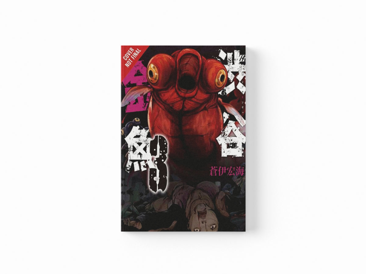 Shibuya Goldfish, Vol. 3