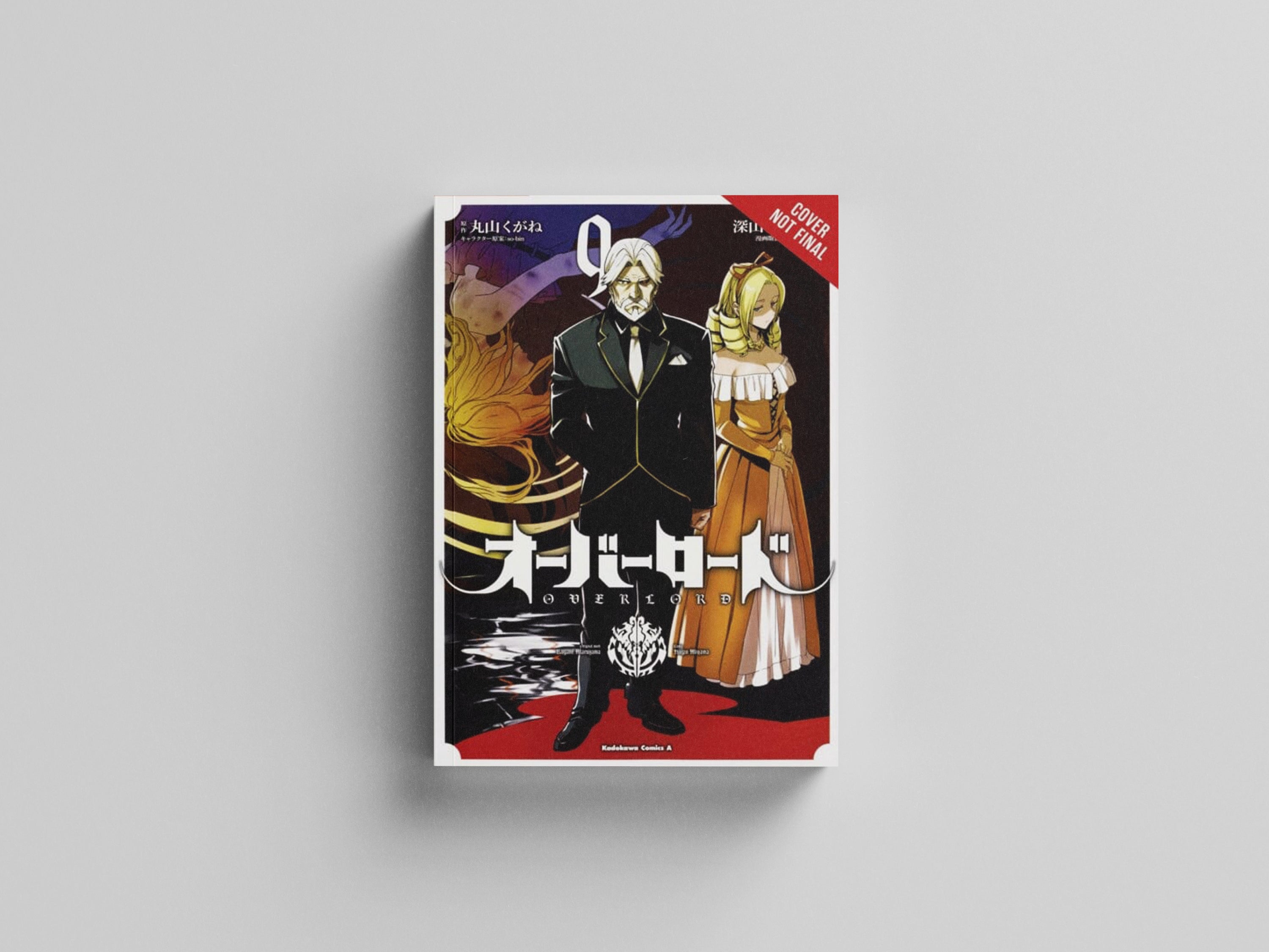 Overlord, Vol. 9 (manga) by Kugane Maruyama; 9781975382827
