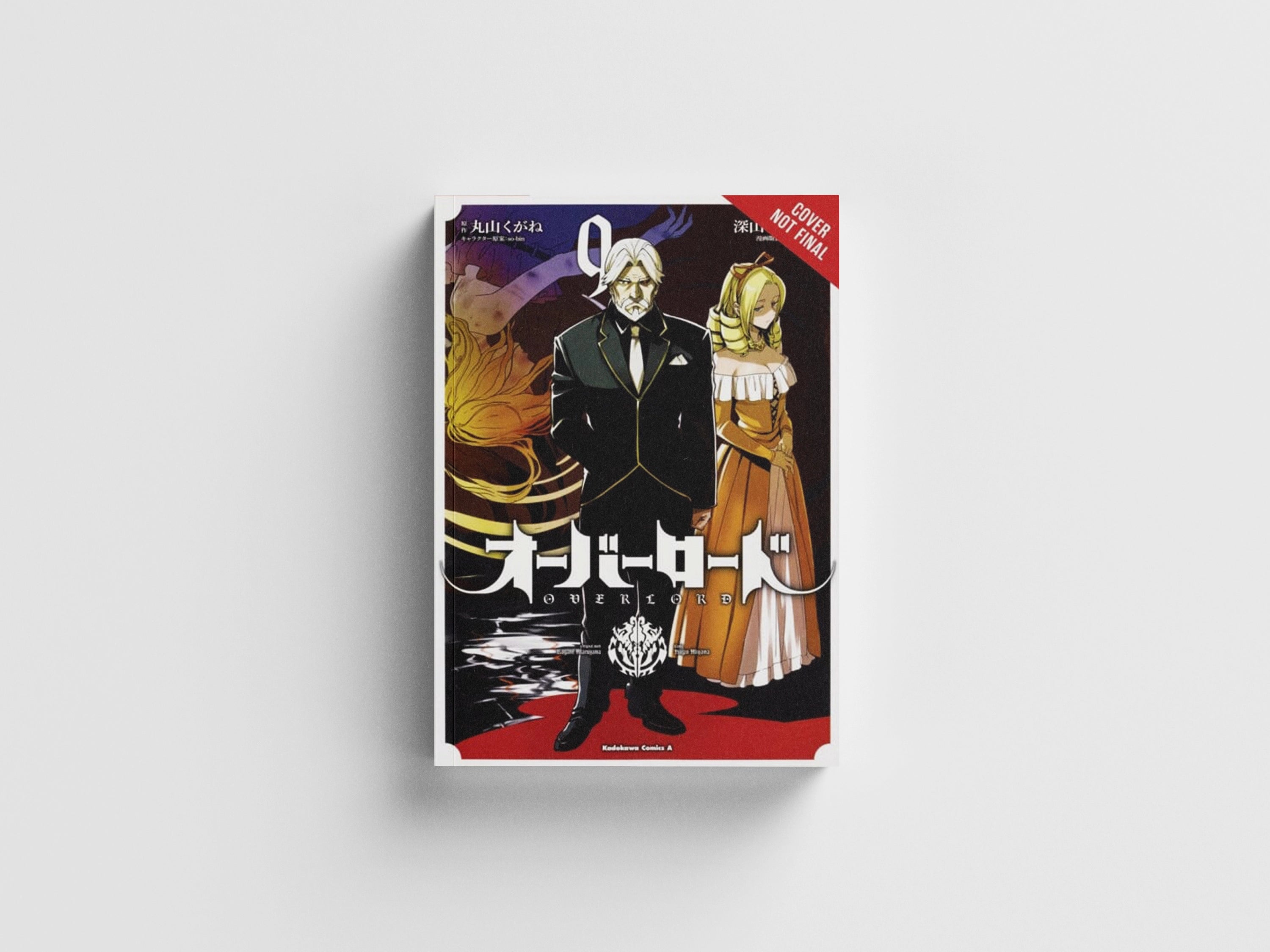 Overlord, Vol. 9 (manga)