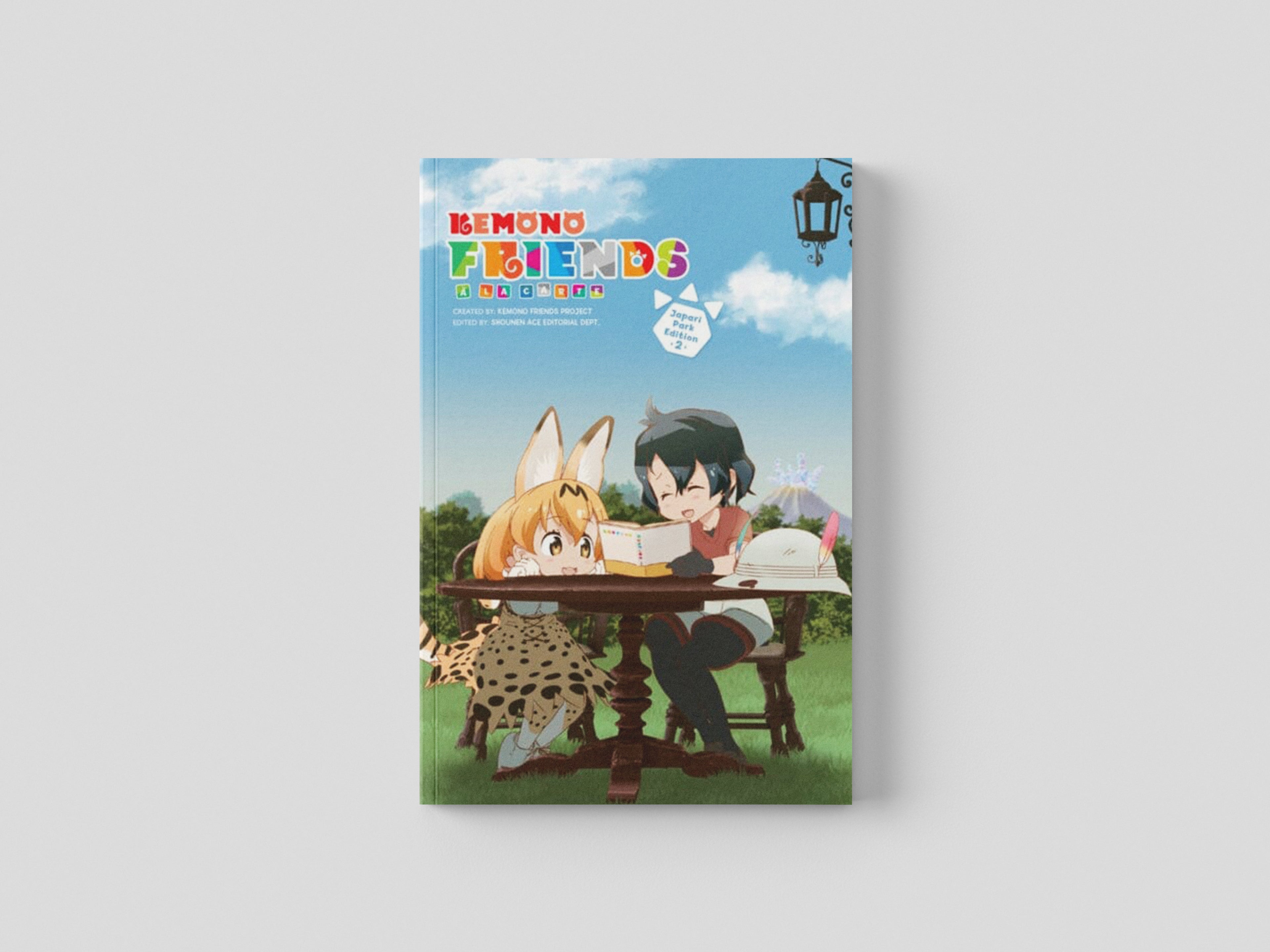 Kemono Friends a la Carte, Vol. 2 by Kemono Friends Project; 9781975386849