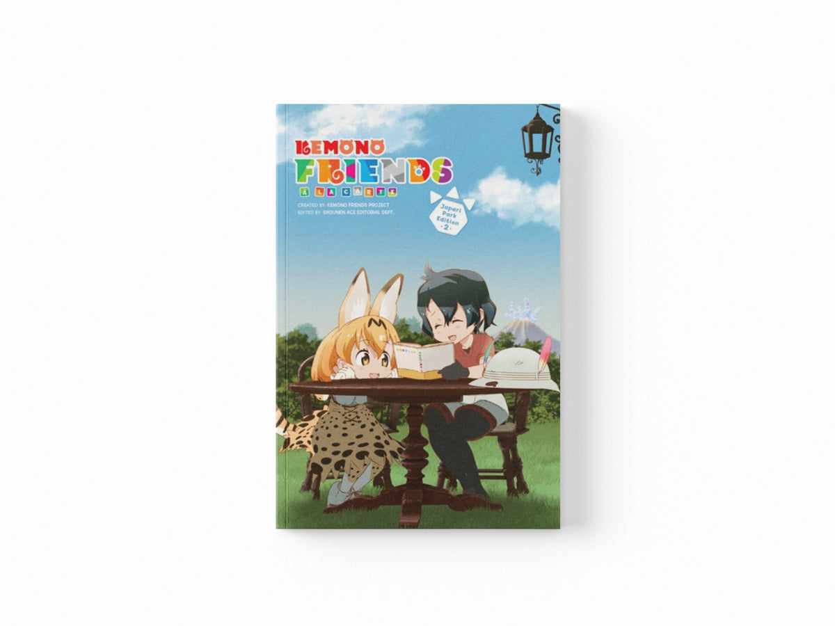 Kemono Friends a la Carte, Vol. 2