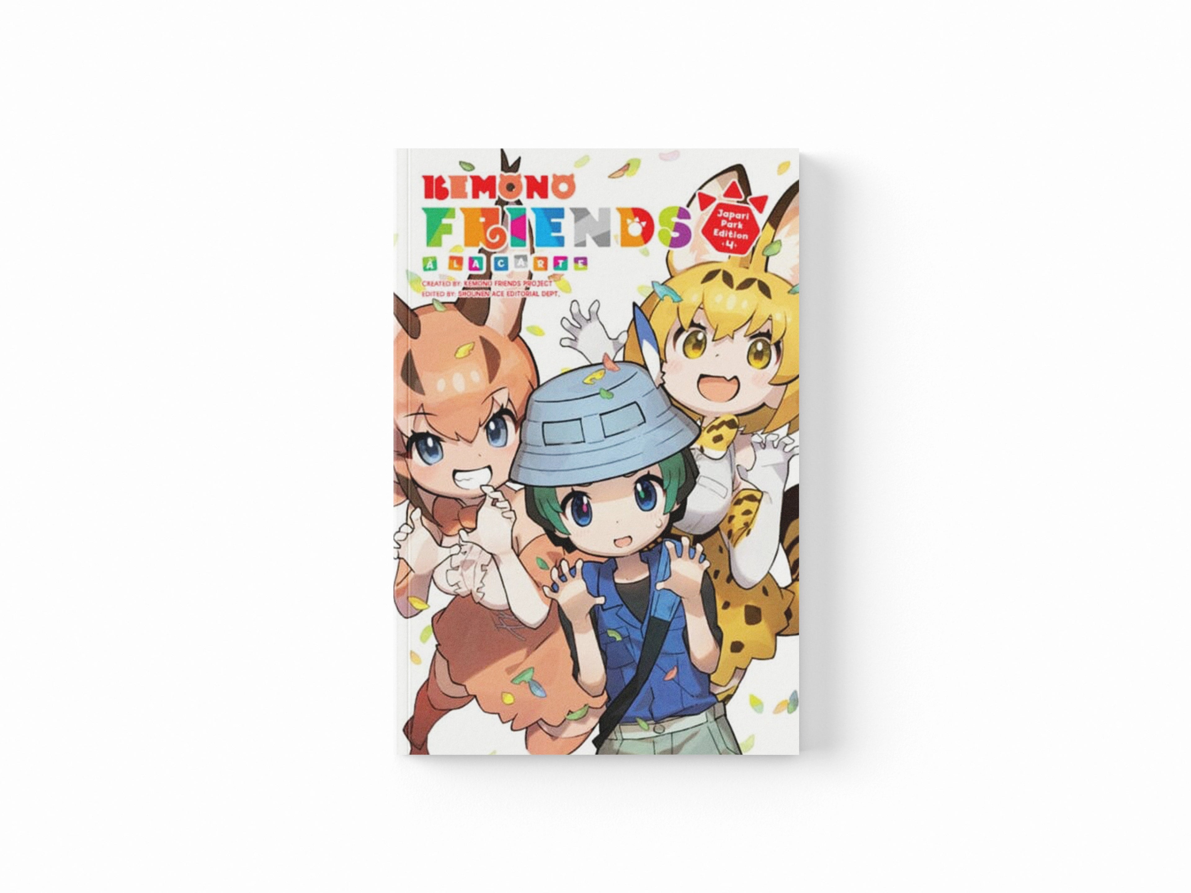 Kemono Friends a la Carte, Vol. 4