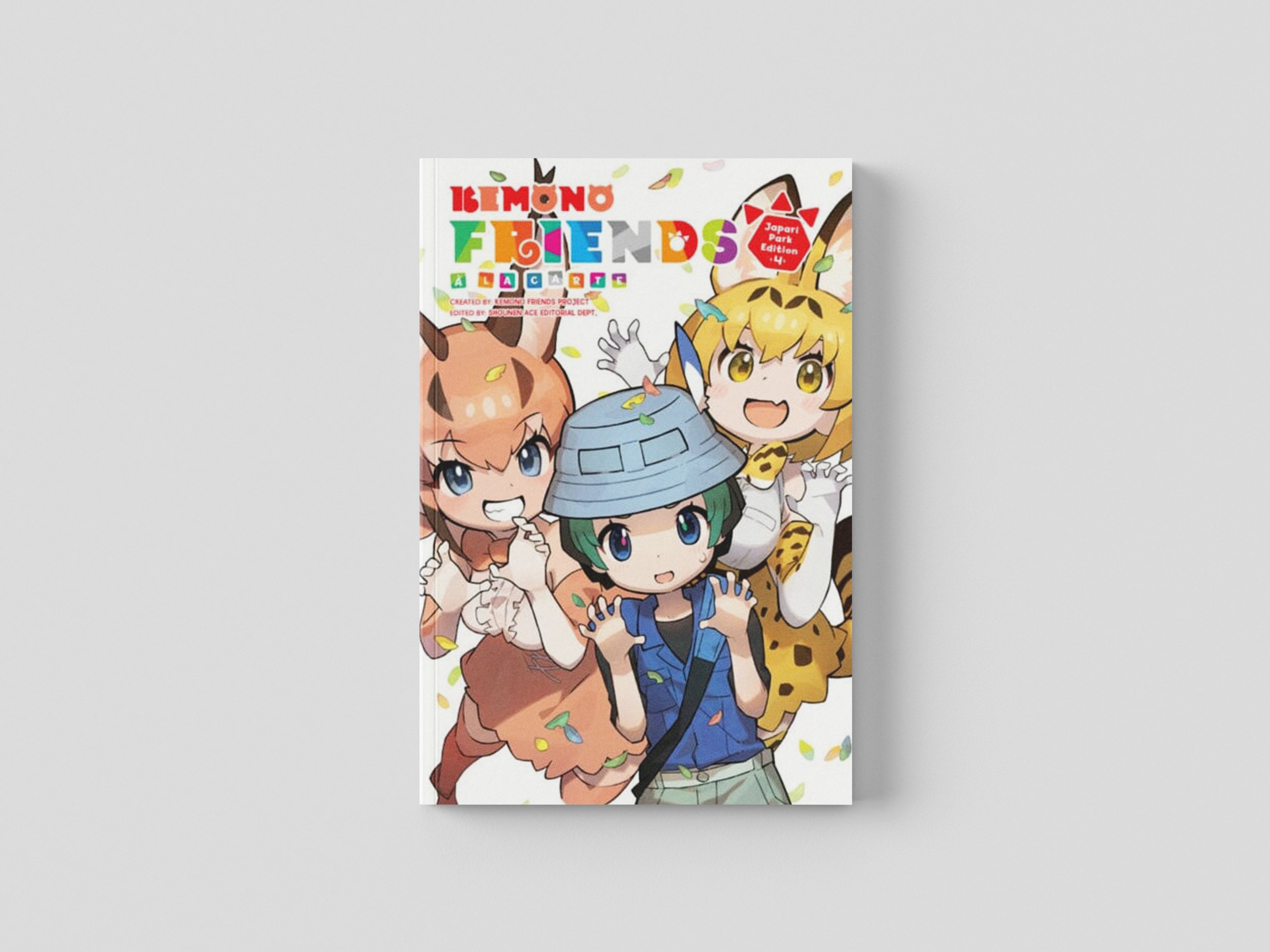Kemono Friends a la Carte, Vol. 4 by Kemono Friends Project; 9781975386900