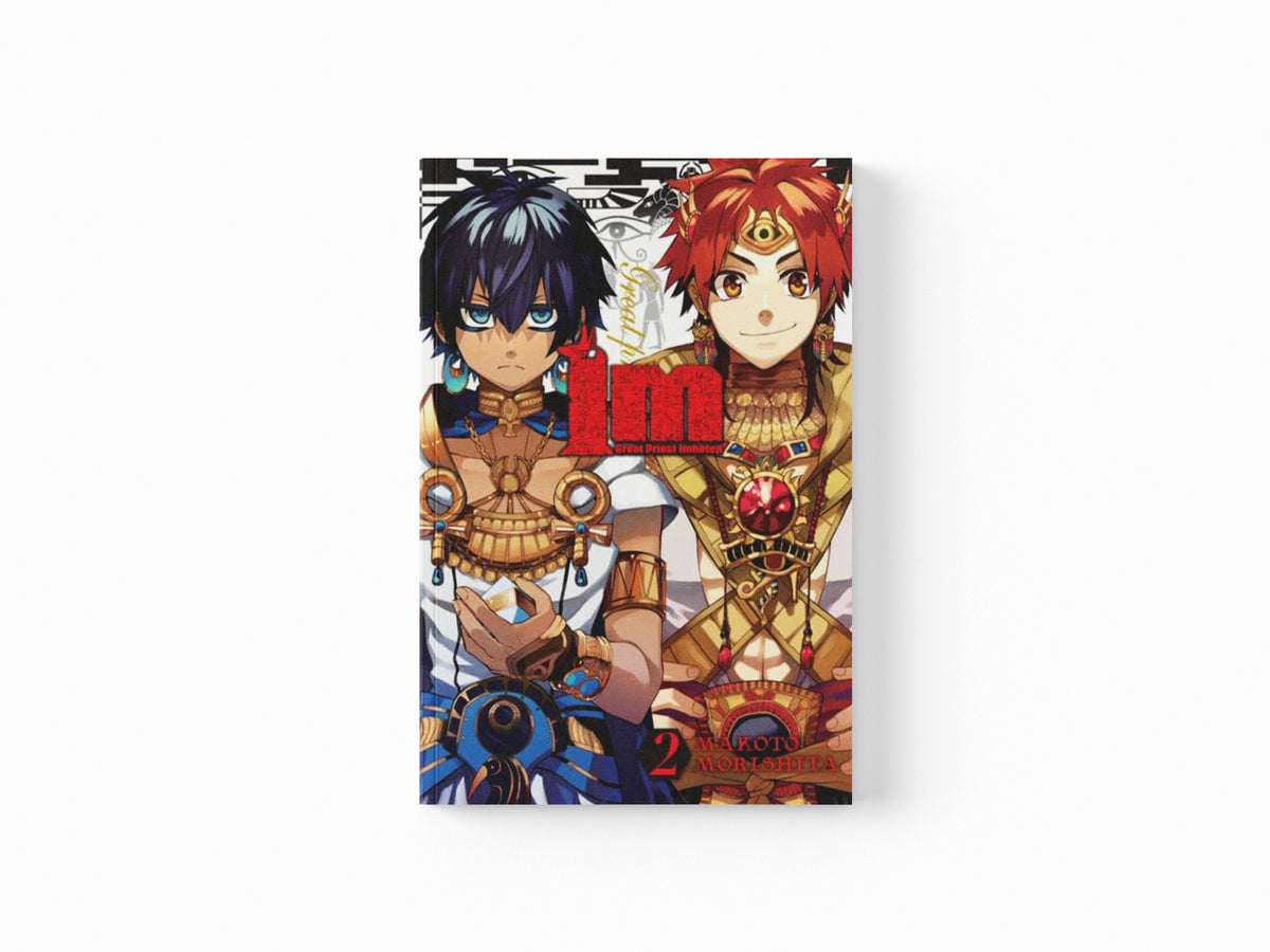 Im: Great Priest Imhotep, Vol. 2