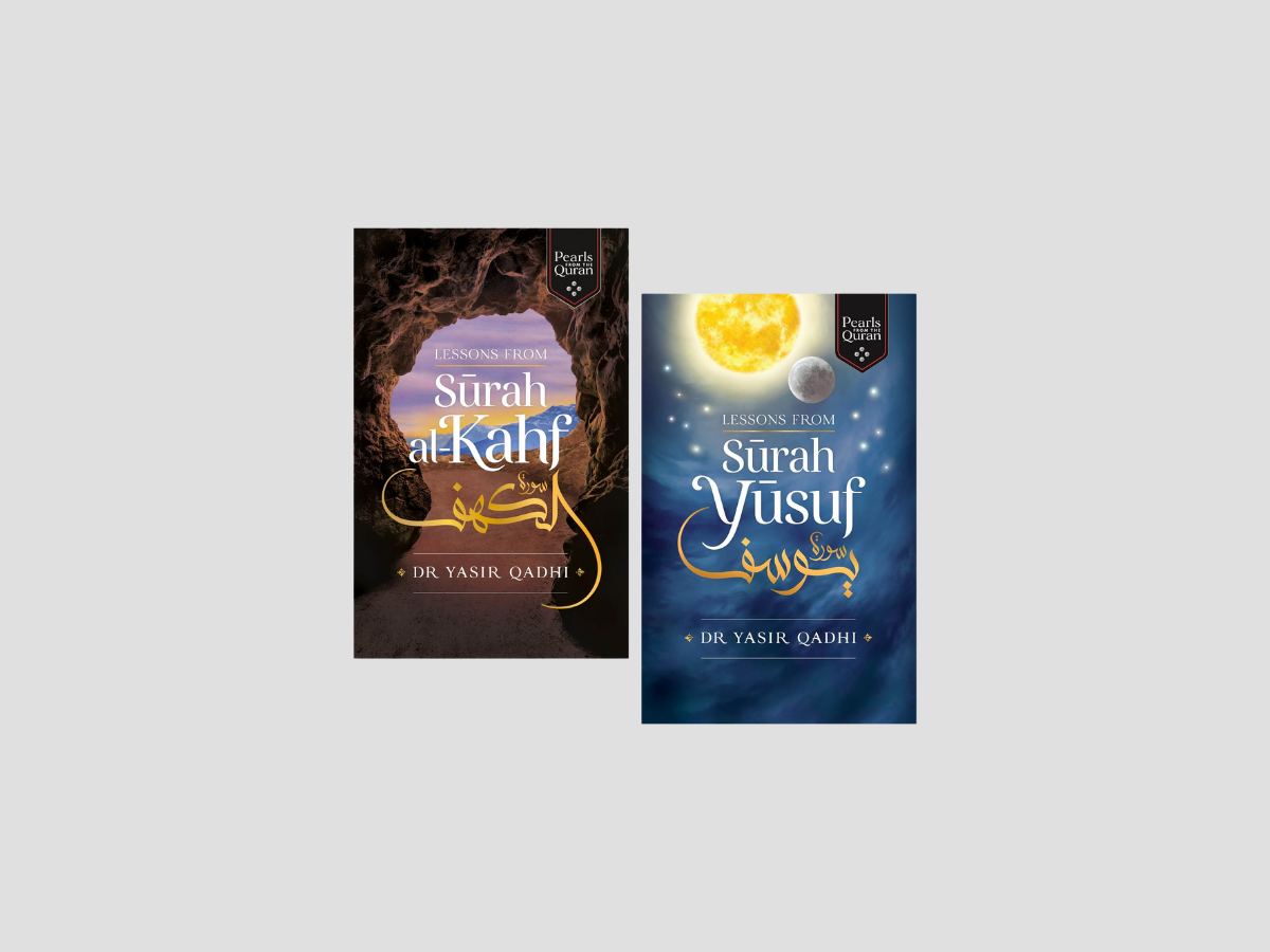 Pearls from the Qur'an Collection by Kube Publishing; 9782084680651