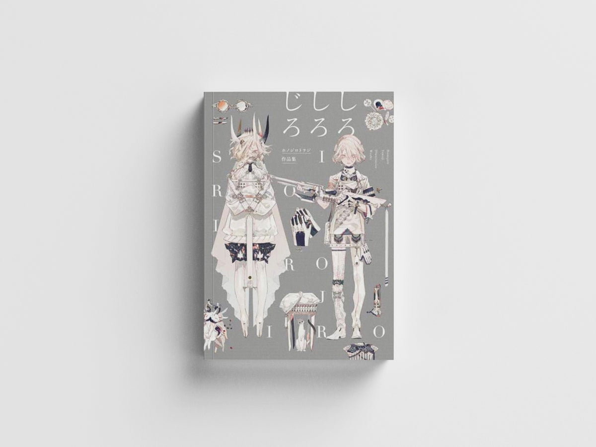 Honojiro Towoji Illustration Works