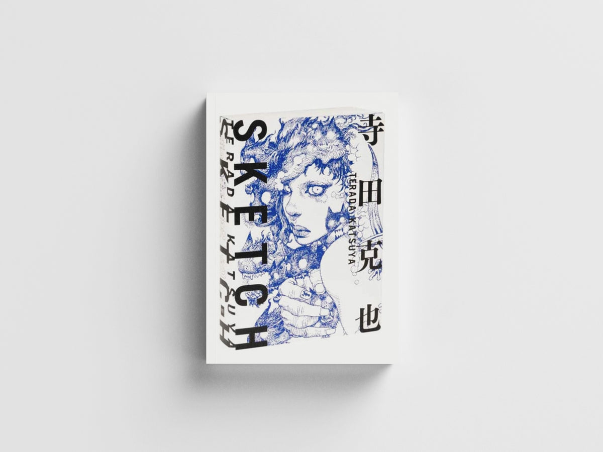 TERADA KATSUYA SKETCH