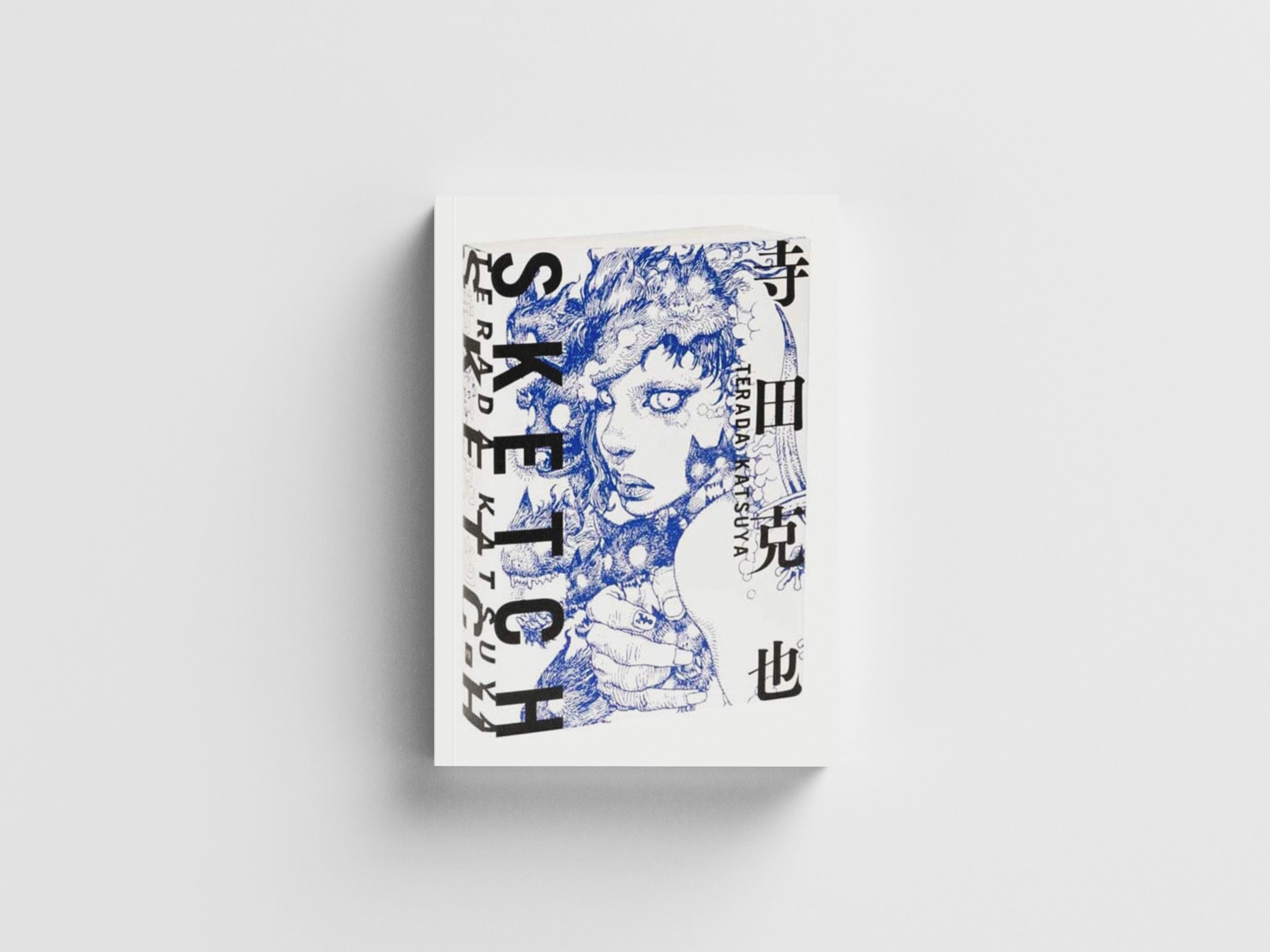 TERADA KATSUYA SKETCH