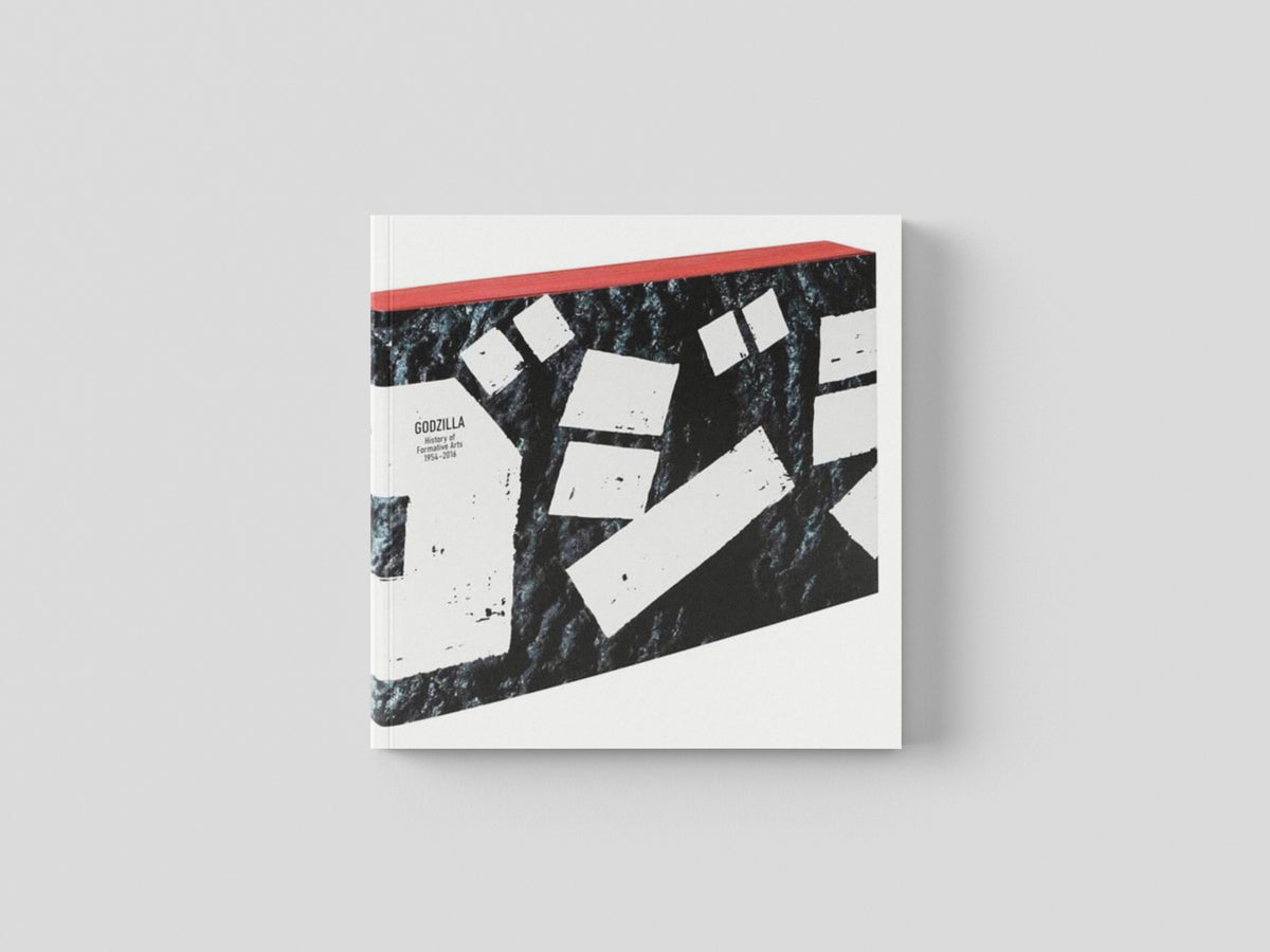 GODZILLA : History of Formative Arts 1954-2016 by PIE International; 9784756254313