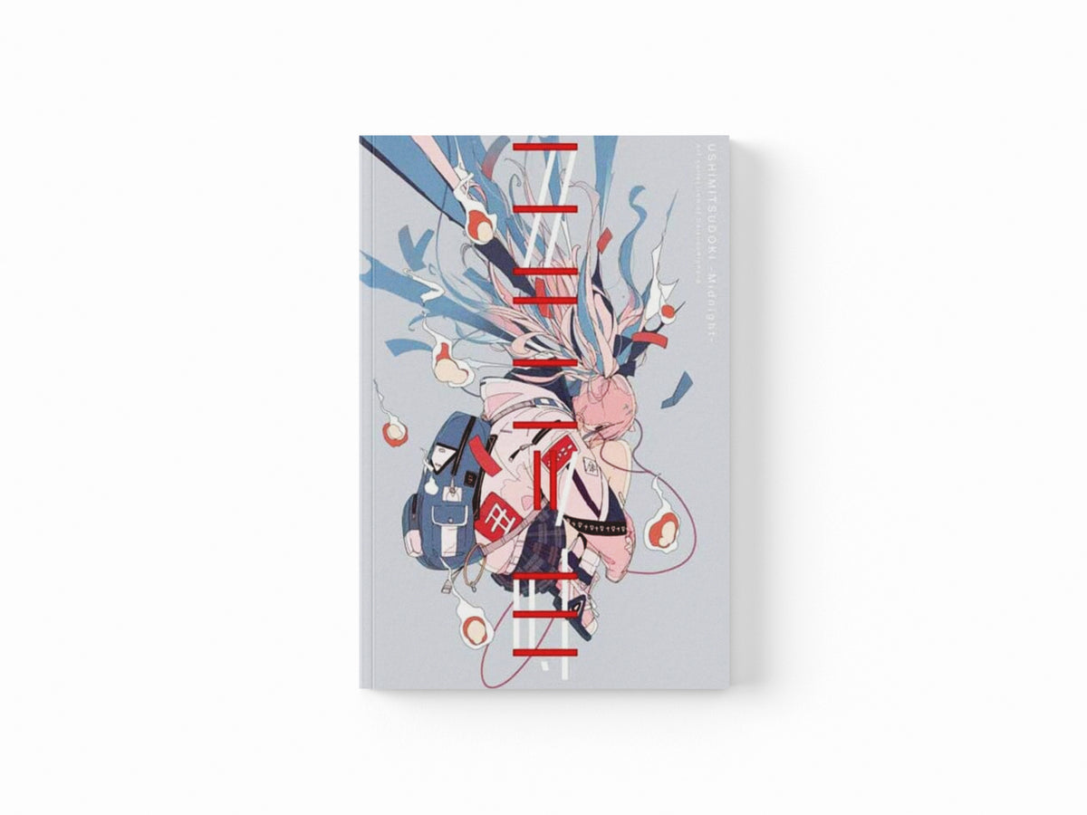 USHIMITSUDOKI-Midnight : The Art of DaisukeRichard