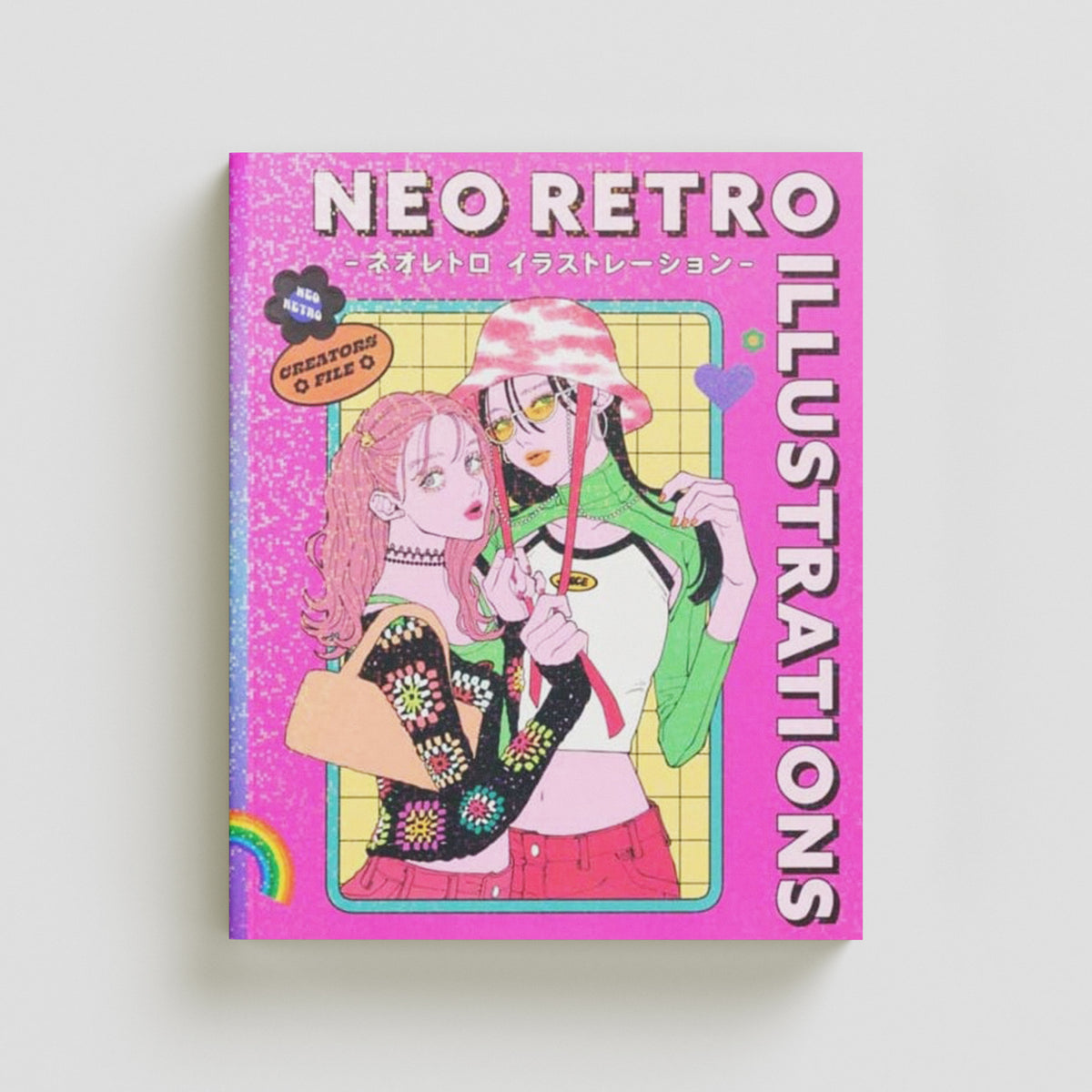 Neo Retro Illustrations : Retro Reimagined by a New Generation by PIE International; 9784756256560