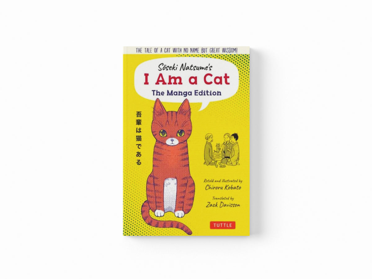 Soseki Natsume's I Am A Cat: The Manga Edition