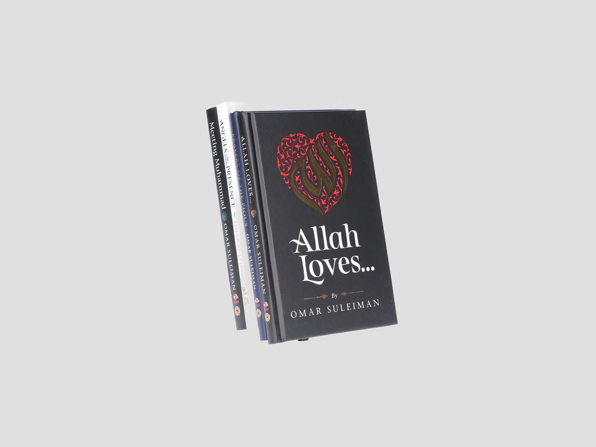 Omar Suleiman Collection by Kube Publishing; 9789124369156