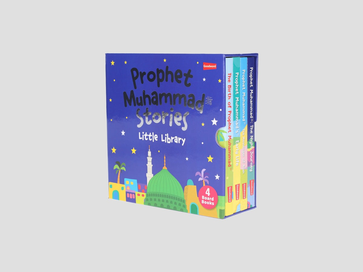 Prophet Muhammad Stories Little Library Collection by Good Word Books; 9789394886537