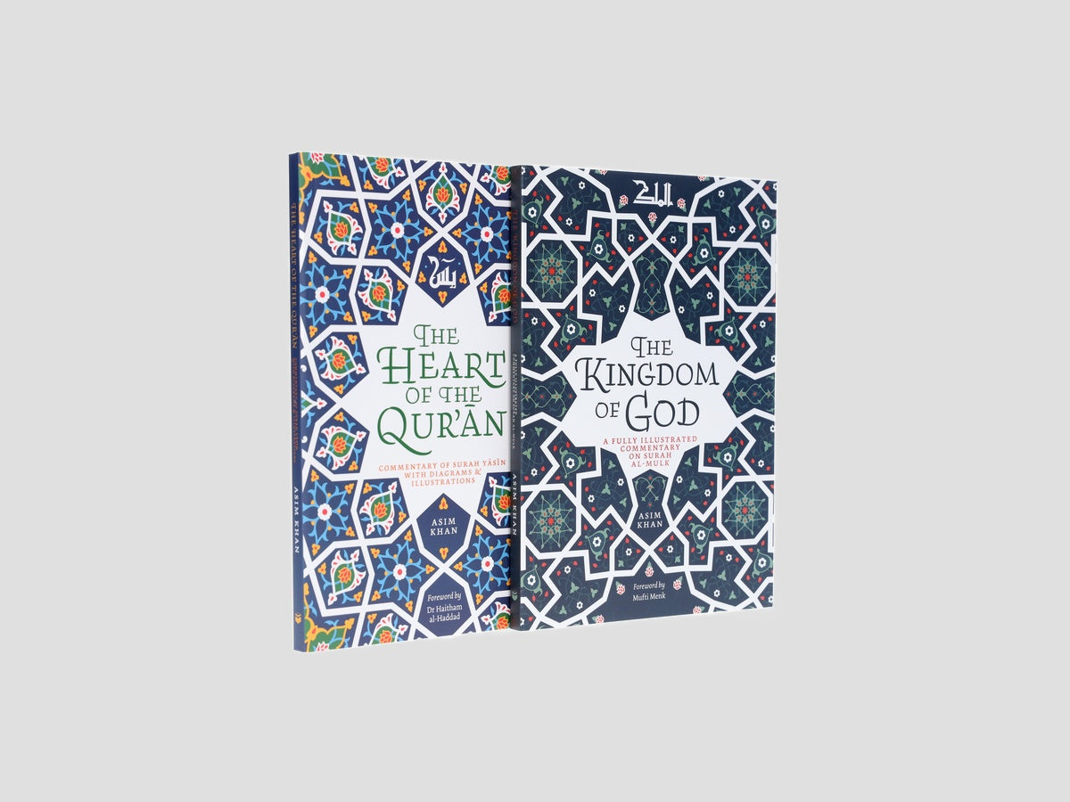 The Heart of the Qur'an & The Kingdom of God - 2 Books Collection by Kube Publishing; 9789984535043